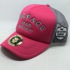 Casquette Trucker - grey/sanguine (grey)