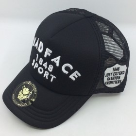 Casquette Trucker - BlackToBlack (white)