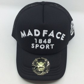 Casquette Trucker - BlackToBlack (white)