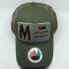 Kappe Nasyon Matinik - Army