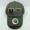 Capuchón Nación Matinik - Army