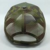 Capuchón Nación Matinik - Army