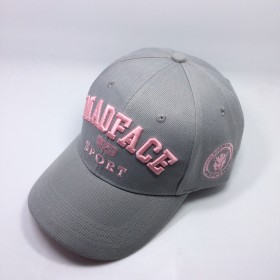 Capuchón Baseball - gris/rosa