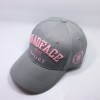 Capuchón Baseball - gris/rosa