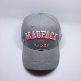 Baseballkappe - grau/rosa