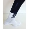 Calcetines Bajos - blanco