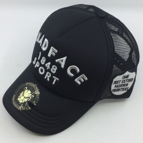 Casquette Trucker - BlackToBlack (silver)