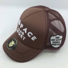 Casquette Trucker - BrownToBrown (white)