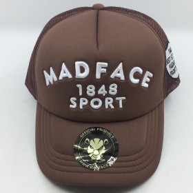 Casquette Trucker - BrownToBrown (white)