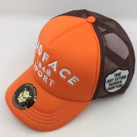 Casquette Trucker - brown/orange (white)