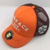 Casquette Trucker - brown/orange (white)