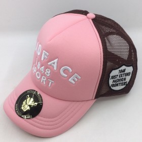 Casquette Trucker - brown/pink (white)