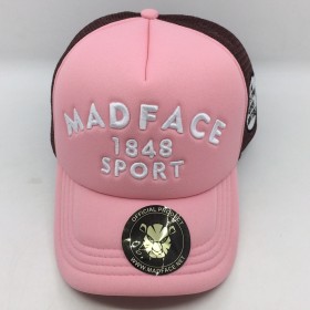 Casquette Trucker - brown/pink (white)