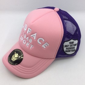 Casquette Trucker - purple/pink (white)