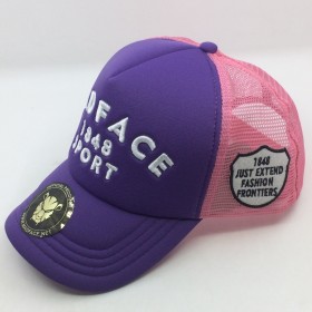 Casquette Trucker - pink/purple (white)