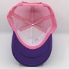 Capuchón conductor de camión - pink/purple (white)