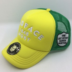 Casquette Trucker - green/yellow (white)