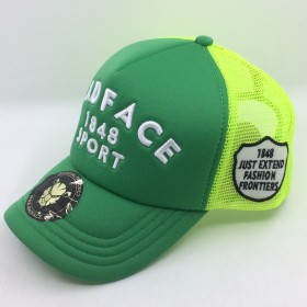 Casquette Trucker - yellow/green (white)