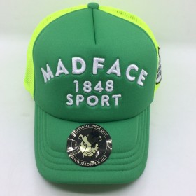 Casquette Trucker - yellow/green (white)