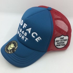 Casquette Trucker - red/navy (white)