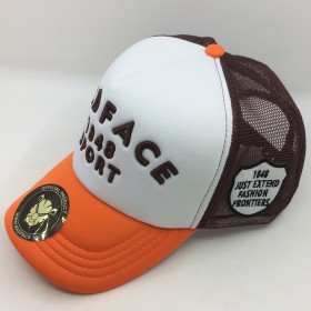 Casquette Trucker - brown/white/orange