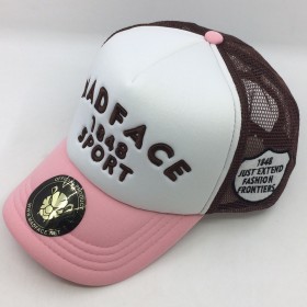 Trucker-Kappe - brown/white/pink