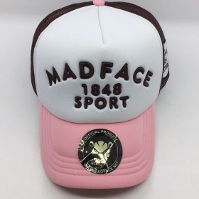 Casquette Trucker - brown/white/pink