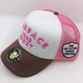 Casquette Trucker - pink/white/brown