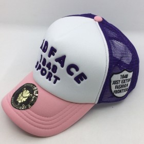 Cappellino Camionista - purple/white/pink