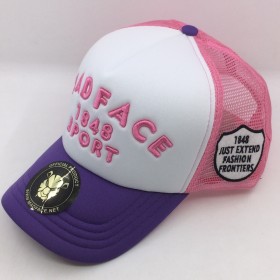 Casquette Trucker - pink/white/purple
