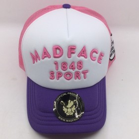 Casquette Trucker - pink/white/purple