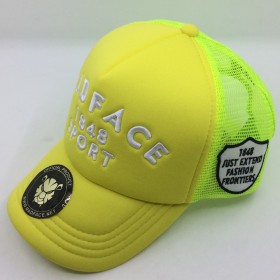 Casquette Trucker - YellowToYellow (white)