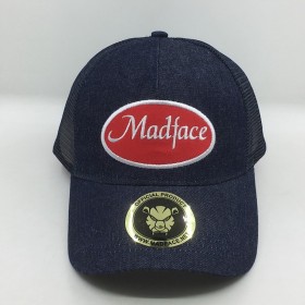Casquette Vintage 1 - 4