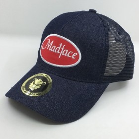 Casquette Vintage 1 - 4