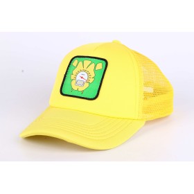 Cap Turbo - yellow