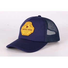 Capuchón MADFACE DENIM